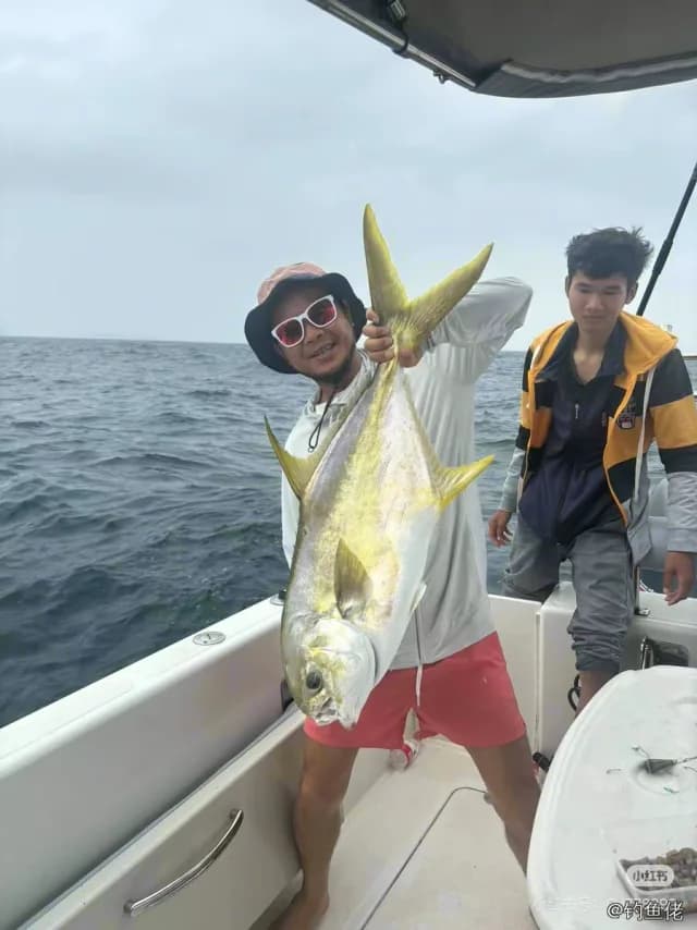 珍鲹钓获 8kg